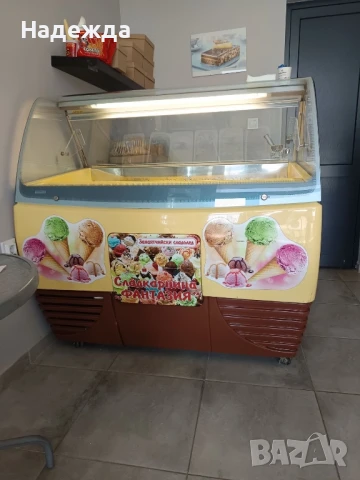 Витрина за сладолед