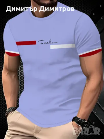 Тениски летни,модерни с двустранен  3 D принт.Размер L 50 - 10 лв,3 за 25лв, снимка 13 - Тениски - 50381383