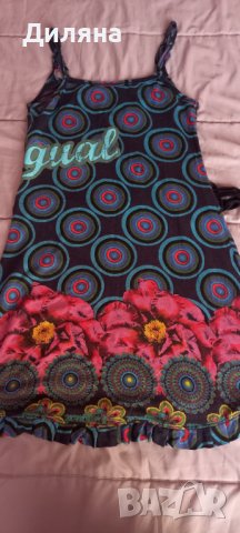 Рокли Desigual M , снимка 14 - Рокли - 38696184