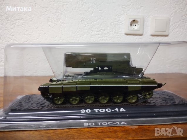 Tank T-90, снимка 3 - Колекции - 39929724