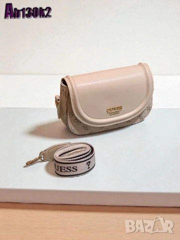 чанти chanel gucci guess versace , снимка 7 - Чанти - 50995205