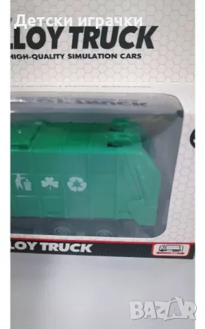 Камион за боклук метален 1:50 за смет, снимка 3 - Коли, камиони, мотори, писти - 48513822