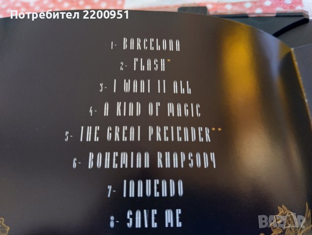 QUEEN, снимка 4 - CD дискове - 44019697