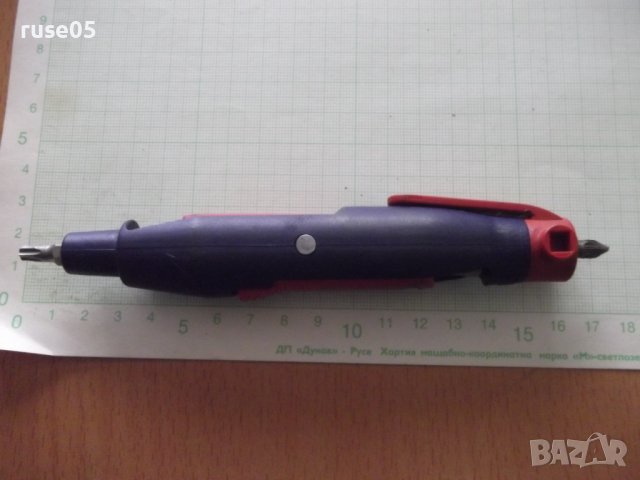 Ключ "SB" щифтов за разпределителни табла, снимка 6 - Ключове - 43911575