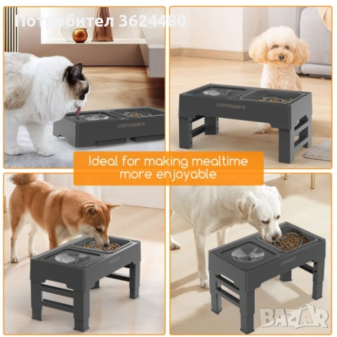 ДВОЙНА КУПА ЗА ХРАНА И ВОДА ЗА КУЧЕТА НА СТОЙКА 4415, снимка 4 - За кучета - 53579286