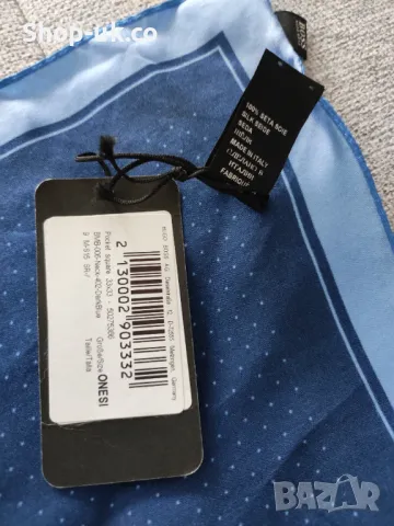 кърпичка за костюм HUGO BOSS, снимка 9 - Костюми - 49505277