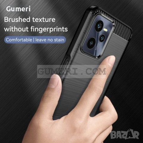  Realme C35 Противоударен Силиконов Гръб - Карбон, снимка 5 - Калъфи, кейсове - 36542181