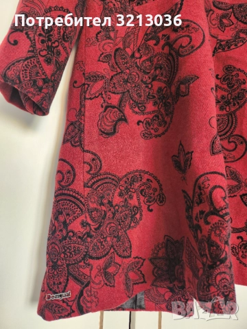 Дамско палто Desiqual, снимка 5 - Палта, манта - 52440955