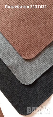 НОВИ  ! Постелки за пред врата, снимка 1