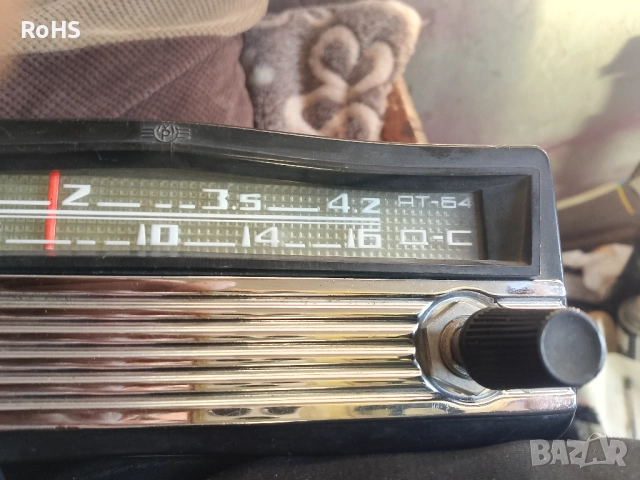 Старо радио АТ-64, снимка 2 - Антикварни и старинни предмети - 52883219