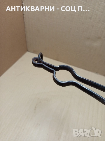 Соц Стар Ръчно Кован Малък Дилав Маша. , снимка 5 - Антикварни и старинни предмети - 52776796