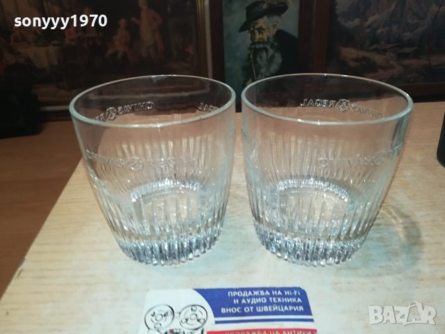 CHIVAS-2БР ЧАШИ 1312231534