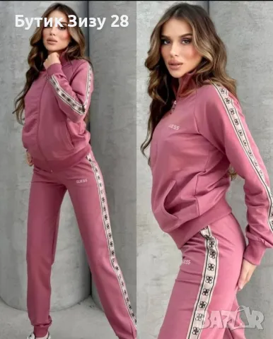Дамски екипи Guess, 5 цвята +реални снимки , снимка 2 - Спортни екипи - 49047484