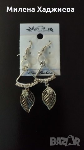 Висящи обеци с камъчета, снимка 3 - Обеци - 27529406