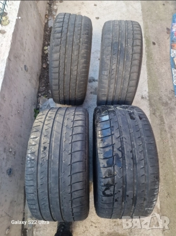 Продавам гуми