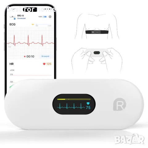 Мобилен ЕКГ апарат за дома  с OLED екран CheckMe