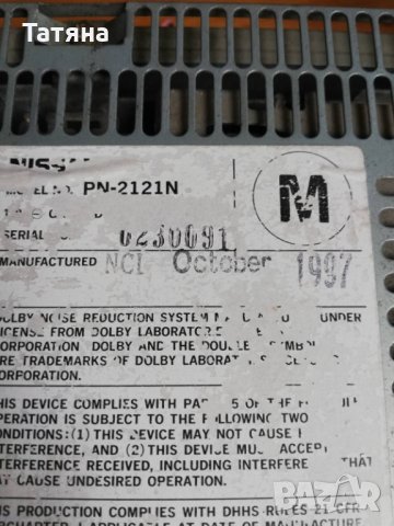 Оригинален касетофон CD от Нисан-NISSAN- CD NISSAN- BOSE, снимка 6 - Аксесоари и консумативи - 33349974