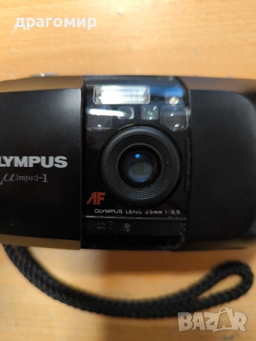 OLYMPUS M(mju:)-1, снимка 4 - Фотоапарати - 53005929