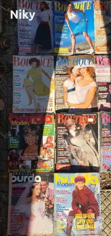 Модни списания над 1000 броя 