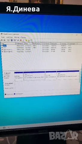 Настолен компютър DELL inspiron 3650, снимка 9 - Работни компютри - 48340137