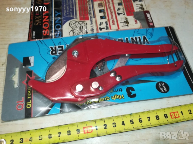 НОЖИЦА ЗА ВИК ТРЪБИ 3010251822, снимка 5 - Други инструменти - 52238174