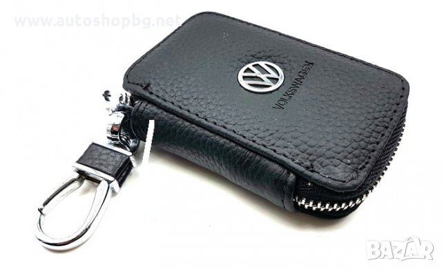 Ключодържатели с калъф , снимка 4 - Аксесоари и консумативи - 27600333