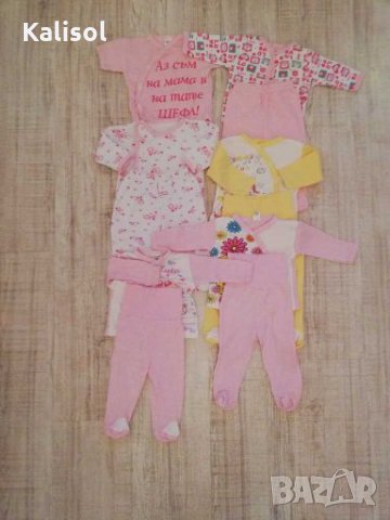 Бебешки пижами , снимка 1 - Бебешки пижами - 28288757