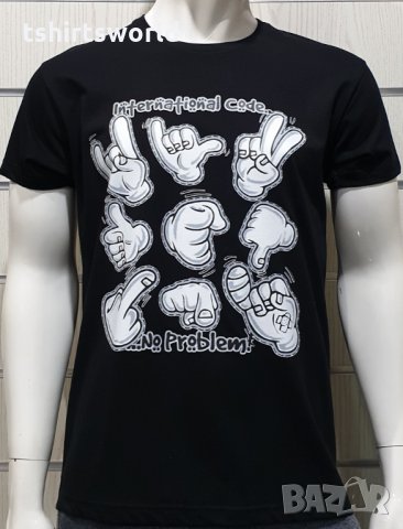 Нова мъжка забавна тениска с трансферен печат International code.. no problem, снимка 6 - Тениски - 34682360