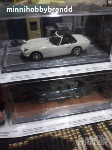 Ford Mini Renault  Toyota Opel Nsu Seat Fiat Ika Nissan Volkswagen Shelby Oldsmobil Chrysler  1.43 , снимка 14 - Колекции - 52259007