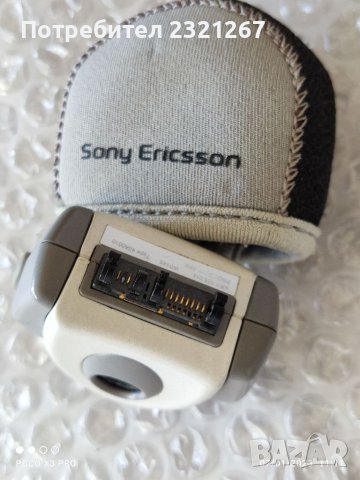 MCA20 Sony Ericsson communicam T68i, T68ie, T300, T306, T310, T316, T226, T230 & T237 mca 20 camera , снимка 2 - Sony Ericsson - 39296395