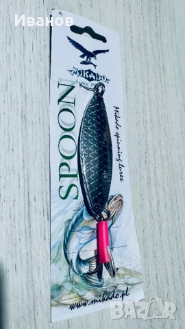 Клатушки 18 и 38 грама, снимка 7 - Такъми - 52079134