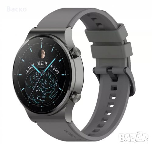 22мм силиконови каишки за Huawei Watch GT2 Pro/ Huawei Watch GT3 46mm, снимка 11 - Каишки за часовници - 37410569