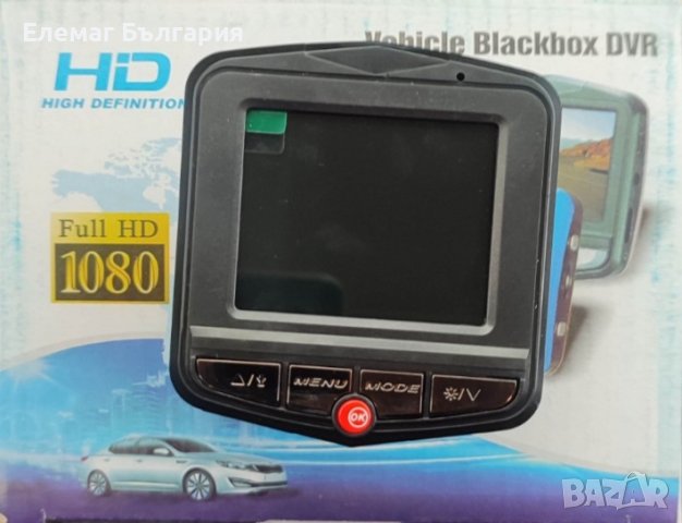 ТОП ЦЕНА Видеорегистратор Цифрова видеокамера рекордер Full HD 1080, снимка 6 - Аксесоари и консумативи - 42951986