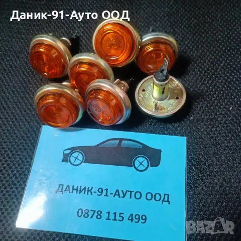 Авточасти за руски автомобили  Москвич и Лада, снимка 5 - Части - 47884628