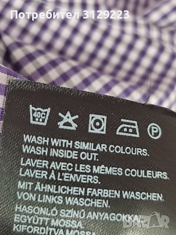 Mexx shirt M, снимка 8 - Ризи - 37775478