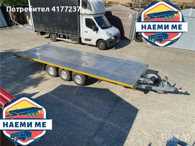 Платформа Под Наем - 6.00м. х 2.20м. - Топ Цени + Транспорт, снимка 1