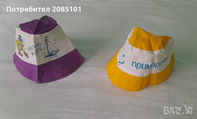 Нови ретро шапки идиотки, снимка 1 - Антикварни и старинни предмети - 43911890