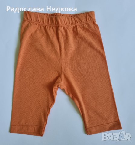 Летни клинчета - 68,74,80,86 и 92 см, снимка 2 - Други - 7846661