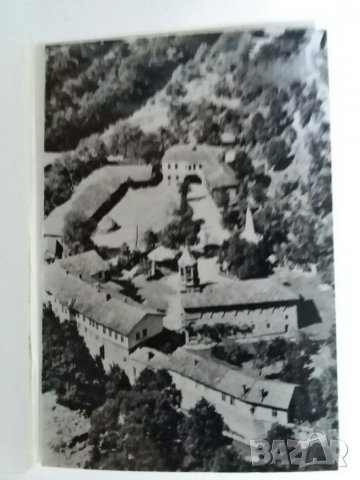 Албум с картички Дряновски манастир , снимка 5 - Колекции - 33663459