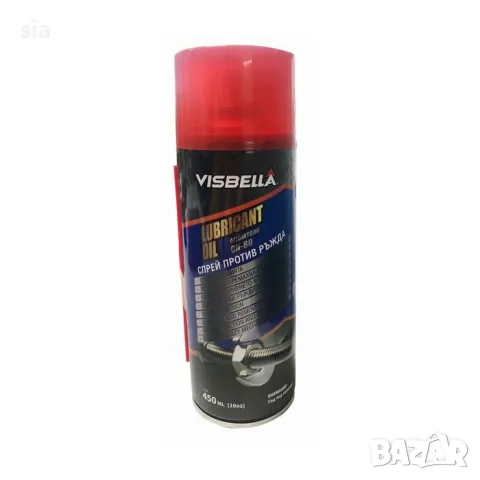 Спрей за ръжда пир коли, мотоциклети, предпазва от корозия и ръжда, Visbella