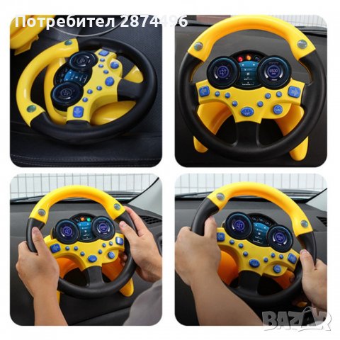 3294 Забавен детски музикален волан със светлинни и звукови ефекти, снимка 5 - Други - 36735831