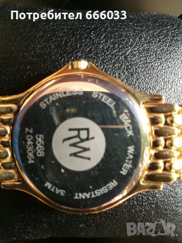 Raymond Weil, Swiss made позлатен Quartz часовник, снимка 5 - Мъжки - 43907988