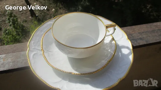 Rosenthal Sanssouci Gold, троен сет за кафе/чай (Розентал Сансуси Голд)
