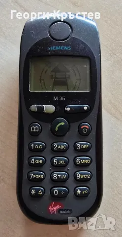 Siemens A57 и M35, снимка 9 - Siemens - 47366046