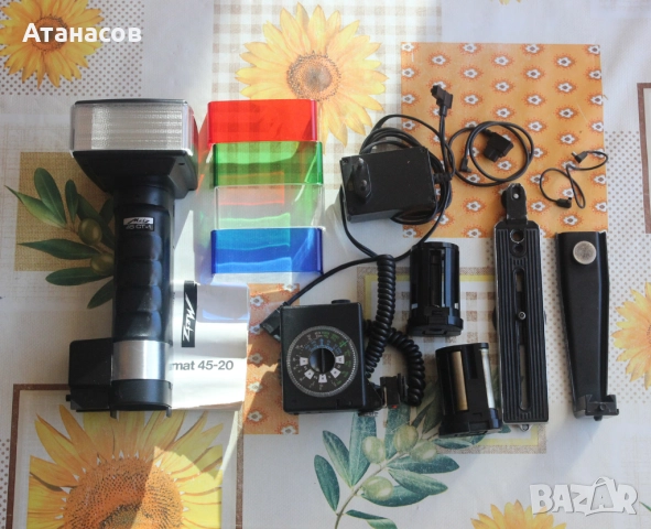 Metz Mecablitz 45 CT-1 