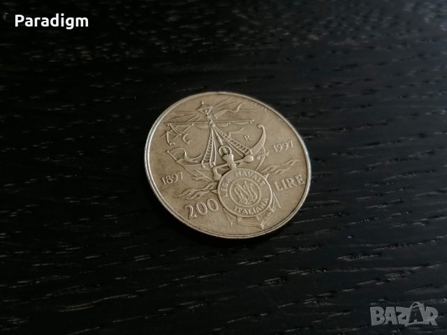Монета - Италия - 200 лири | 1997г.