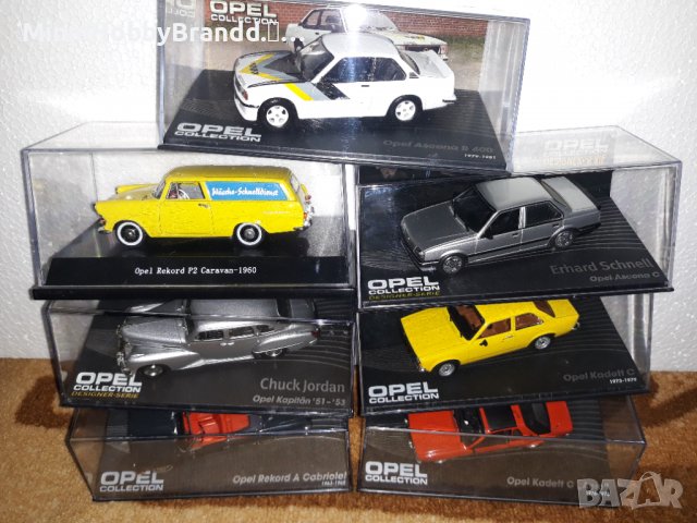 Opel Collection. Opel Колекция. 1.43  Altaya. , снимка 7 - Колекции - 38596060