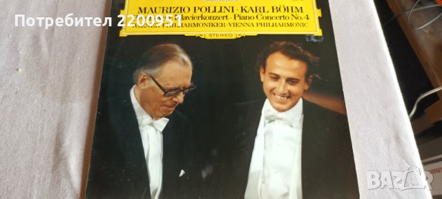 L.V. BEETHOVEN, снимка 1