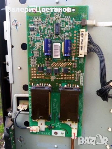 телевизор DAEWOO DLT - 32G1 на части, снимка 7 - Телевизори - 51425631