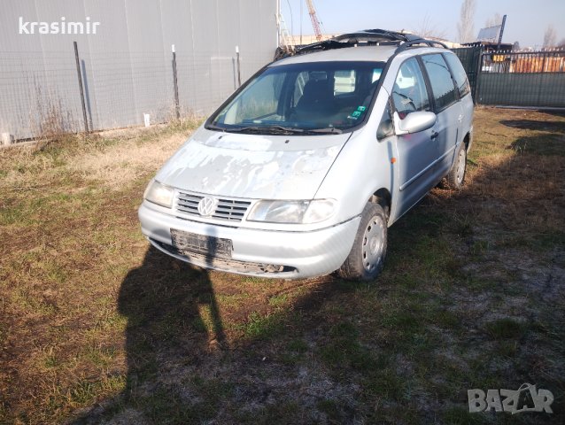 3 бр Фолксваген Шаран на части 1.9TDI и 2.8VR6, снимка 2 - Автомобили и джипове - 43647063